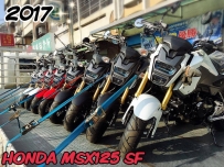 2017年 HONDA MSX125SF 實車到店~