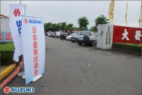 2013 8/12 - SUZUKI 南區試乘會 - PHOTO