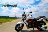 BENELLI TNT300 茂林初登場 ~